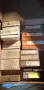 Учебни диапозитиви - различни теми, снимка 1