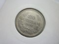 монети 20 лева 1930 година, снимка 14