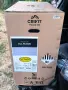 ЧИСТО НОВ Сгъваем Електрически Велосипед CRIVIT FoldX 530 (Lidl) – Неразопакован!, снимка 3