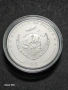 Предлага се сребърна монета 5 долара Republic of Palau, снимка 1