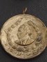 Стар медал За 15г. ВЯРНА СЛУЖБА НА НАРОДА МВР рядък за КОЛЕКЦИЯ ДЕКОРАЦИЯ 35377, снимка 3