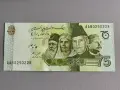 Банкнота - Пакистан - 75 рупии UNC (юбилейна) | 2022г., снимка 1