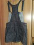 Дънков сукман, тип къса пола, снимка 3