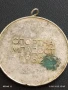 МЕДАЛ от СОЦА РЕПУБЛИКАНСКА СПАРТАКИАДА 1982г. СПОРТНА МЛАДОСТ 12729, снимка 5