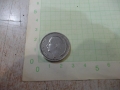 Монета "50 лева - 1940 г.", снимка 2