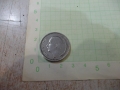 Монета "50 лева - 1940 г.", снимка 2