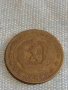 Лот монети 6 броя Царство България от соца за КОЛЕКЦИЯ ДЕКОРАЦИЯ 37847, снимка 5