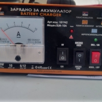 Трансформаторно зарядно устройство за акумулатори SLM 10 A, 6/12 V, 150 W, 120 Ah, снимка 1 - Аксесоари и консумативи - 24185173