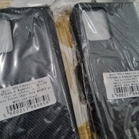 Motorola Moto G14, E13,Moto G13/G23,Moto G53,Moto G73 аксесоари, снимка 6 - Калъфи, кейсове - 40646703