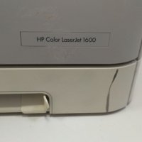 Принтер HP Color Laser Jet 1600, снимка 5 - Принтери, копири, скенери - 34087196
