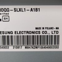 Захранващ блок EAX68284302(1.0) / EAY65149308, снимка 4 - Части и Платки - 39799799