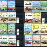 Колекция MnH - Автомобили [39 пълни серии] - 398 [198x2] марки , снимка 8 - Филателия - 42218920