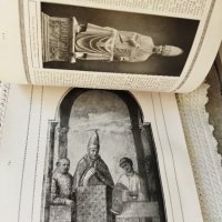 Уникат книга за папството на немски език, снимка 5 - Други - 33870414