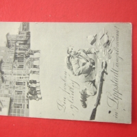 Стара снимка картичка войник Първа световна война , снимка 5 - Колекции - 36069288