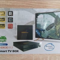 Android 11.1 TV BOX MXQ MAX 4K Ultra HD WiFi Super Smart Tv, снимка 1 - Приемници и антени - 42375308