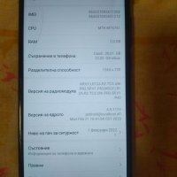 Huawei Y9 , снимка 3 - Huawei - 40100509