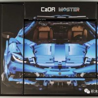 Lamborghini Centenario Supercar CaDa Lego 3284ч. 1:8 59см., снимка 5 - Конструктори - 34592700