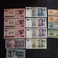 Стари чужди Банкноти по 4лв броя 1ва част, снимка 17 - Нумизматика и бонистика - 40818985