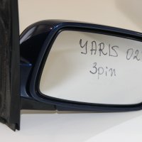Дясно електрическо огледало Toyota Yaris (1999-2005г.) 3 пина / 🔵Цвят: Син, снимка 1 - Части - 41224498
