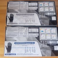 HASPET нитрил ръкавици без талк размер L и XL 100 броя Nitrile gloves, снимка 2 - Друго - 42498963