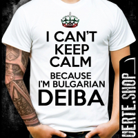 Тениска с щампа BULGARIAN DEIBA, снимка 1 - Тениски - 36130886