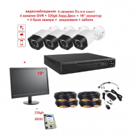 Видеонаблюдение Пълен пакет - 19" монитор + 320gb HDD + Dvr + камери 3мр 720р + кабели