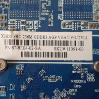 ATi Radeon x1650 Pro AGP, снимка 5 - Видеокарти - 41548774