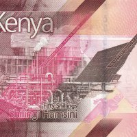 ❤️ ⭐ Кения 2019 50 шилинга UNC нова ⭐ ❤️, снимка 3 - Нумизматика и бонистика - 39149112