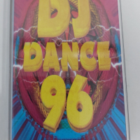  DJ Dance 96, снимка 1 - Аудио касети - 36176717