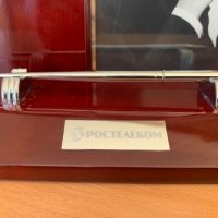 Стилен и качествен руски подаръчен сувенир-РОСТЕЛЕКОМ, снимка 4 - Други ценни предмети - 39985723