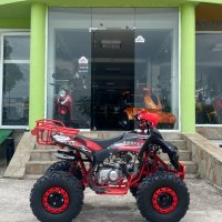 Бензиново ATV/АТВ 125CC AMSTAR maxmotors SPORT -RED, снимка 2 - Мотоциклети и мототехника - 42255930