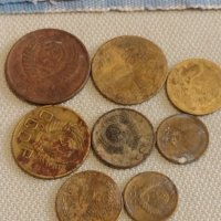 Лот монети 8 броя копейки СССР различни години и номинали за КОЛЕКЦИОНЕРИ 39321, снимка 1 - Нумизматика и бонистика - 44257436