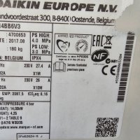 Термопомпа Daikin Altherma - 14 KW - моноблок - EDHQ014BB6V3, снимка 3 - Други машини и части - 41883213