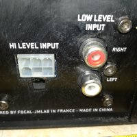 ПОРЪчАНО=FOCAL I BUS 20 150W AMPLIFIER-FRANCE 2910211043, снимка 8 - Аксесоари и консумативи - 34620053