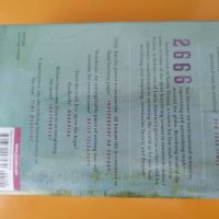 Роберто Боланьо, "2666", роман, снимка 2 - Художествена литература - 33886085