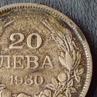 Сребърна монета 20 лева 1930г. ЦАРСТВО БЪЛГАРИЯ БОРИС ТРЕТИ ЗА КОЛЕКЦИОНЕРИ 38586, снимка 5 - Нумизматика и бонистика - 41524353