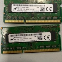 8GB (2x4GB) DDR3L Micron PC3L-12800S (1600Mhz,CL-11,КИТ), снимка 1 - RAM памет - 40121541