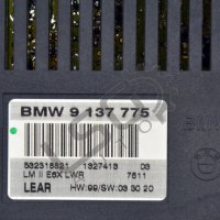 Контрол модул светлини BMW  5 Series (E60,E61) 2003-2010 B010222N-189, снимка 2 - Части - 35787067