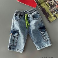Детски дънки за момче , снимка 1 - Детски панталони и дънки - 40479022