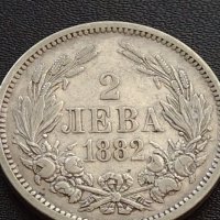 Сребърна монета 2 лева 1882г. КНЯЖЕСТВО БЪЛГАРИЯ СТАРА РЯДКА ЗА КОЛЕКЦИОНЕРИ 38526, снимка 5 - Нумизматика и бонистика - 41502276
