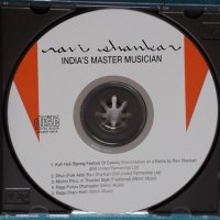 Ravi Shankar – 1959 - India's Master Musician(Indian Classical,Hindustani), снимка 5 - CD дискове - 44296451