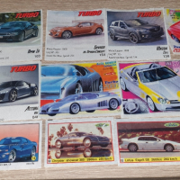 Картинки от дъвки Turbo, снимка 1 - Колекции - 42825498