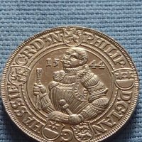 Рядка монета жетон миниатюра Германия гулден грош за КОЛЕКЦИОНЕРИ 30410, снимка 6 - Нумизматика и бонистика - 42682759