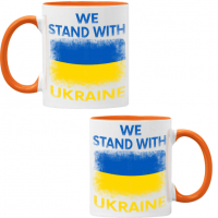 Чаша we stand with ukraine, Support Ukraine, Stop War in Ukraine, , снимка 4 - Чаши - 36178388