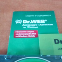 Dr.Web antivirus , снимка 2 - Външни хард дискове - 29920471