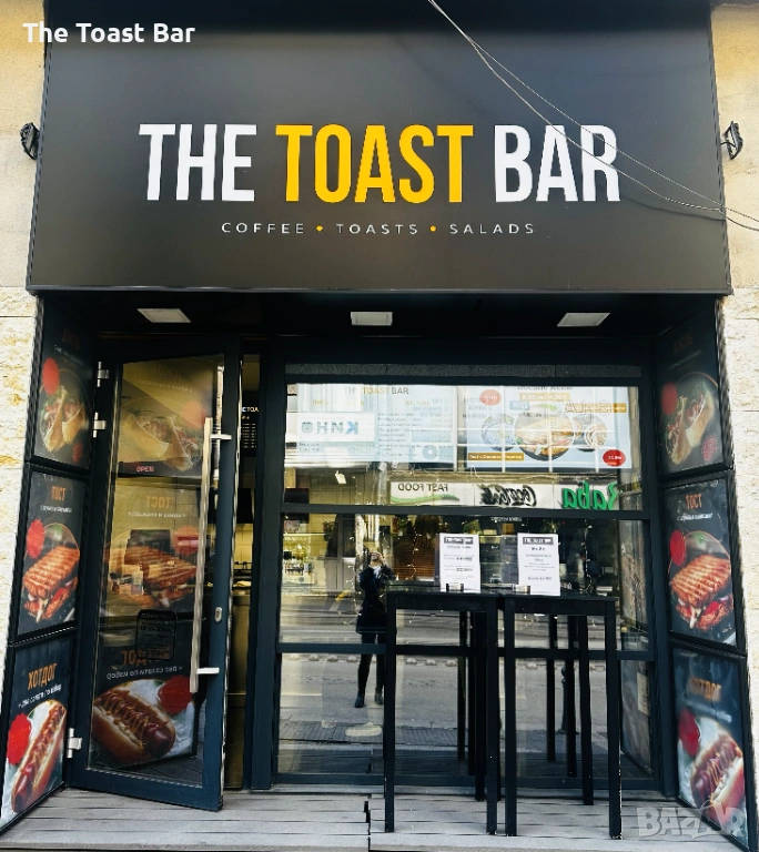 СВЕТЕЩИ РЕКЛАМНИ КУТИИ – ГОТОВИ ЗА БРАНДИРАНЕ И МОНТАЖ, снимка 1