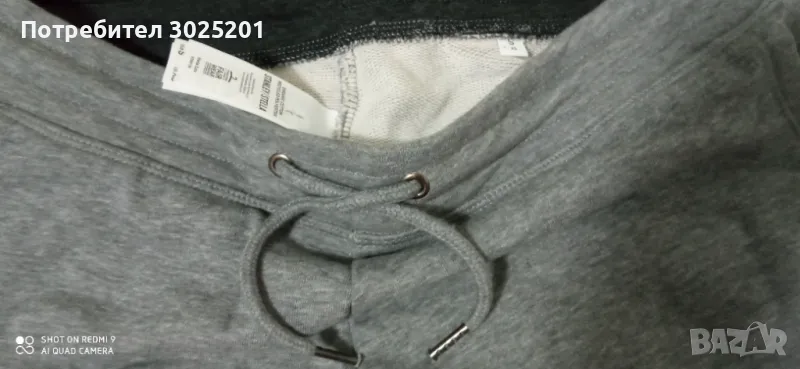 Къси Гащи Стелла ХС С, снимка 1