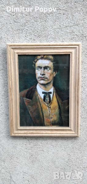 Картина на Васил Левски, снимка 1