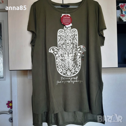 3ХЛ, Нова тениска, снимка 1