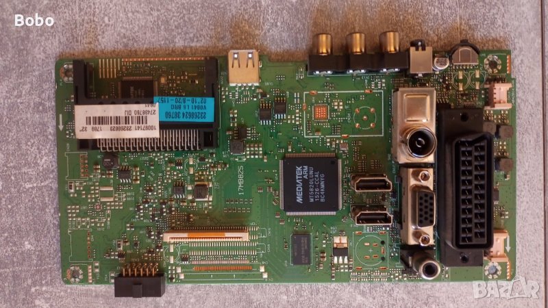 3 бр Main board 17MB82S, снимка 1